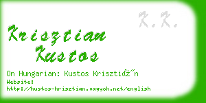 krisztian kustos business card